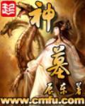 javkk論壇